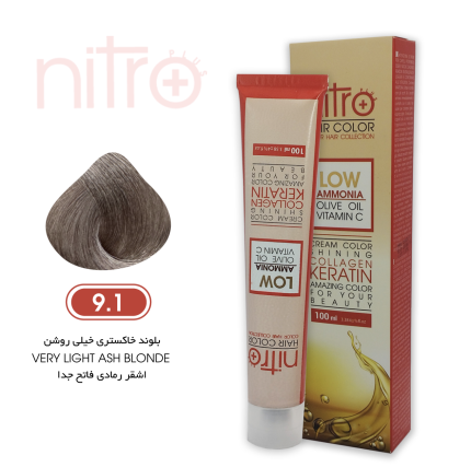 رنگ مو بلوند خاکستری خیلی روشن نیترو حاوی کراتین Nitro Color 9.1