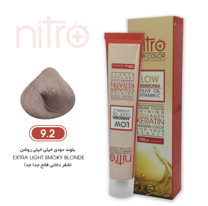 رنگ مو بلوند دودی خیلی روشن نیترو Nitro Color 9.2